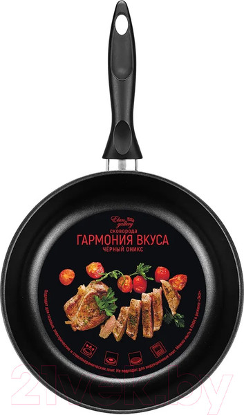 Изображение товара Сковорода Elan Gallery Гармония вкуса / 120294 (черный оникс)