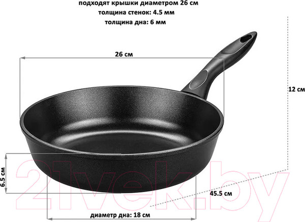 Изображение товара Сковорода Elan Gallery Гармония вкуса / 120294 (черный оникс)