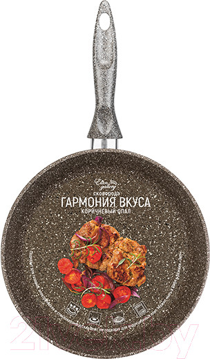 Изображение товара Сковорода Elan Gallery Гармония вкуса / 120314 (коричневый опал)