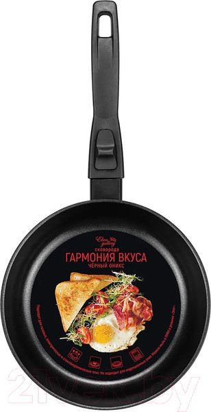 Изображение товара Сковорода Elan Gallery Гармония вкуса / 120298 (черный оникс)