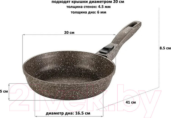 Изображение товара Сковорода Elan Gallery Гармония вкуса / 120337 (коричневый опал)