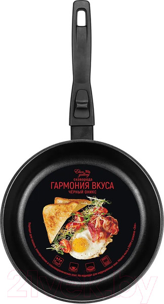 Изображение товара Сковорода Elan Gallery Гармония вкуса / 120300 (черный оникс)