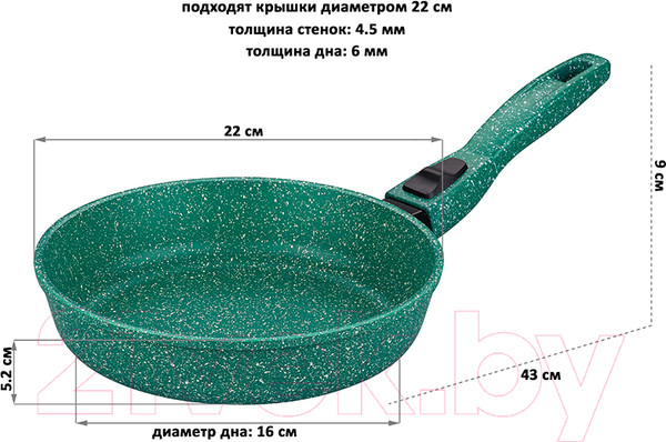Изображение товара Сковорода Elan Gallery Гармония вкуса / 120642 (изумруд)