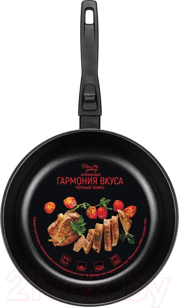 Изображение товара Сковорода Elan Gallery Гармония вкуса / 120304 (черный оникс)