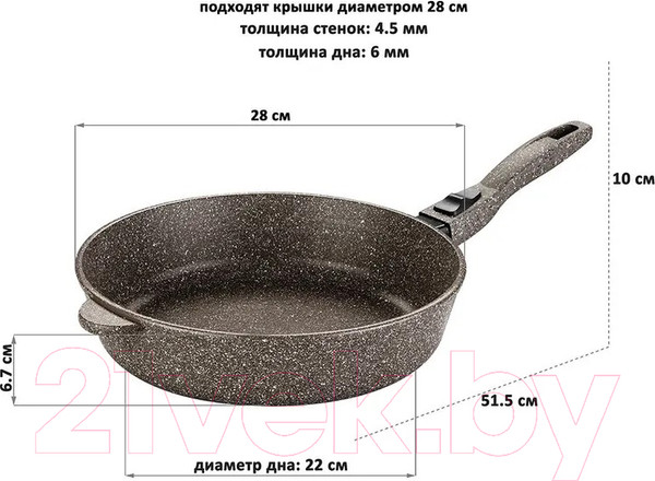 Изображение товара Сковорода Elan Gallery Гармония вкуса / 120345 (коричневый опал)