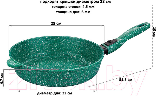Изображение товара Сковорода Elan Gallery Гармония вкуса / 120648 (изумруд)