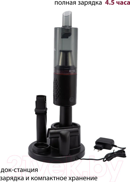 Изображение товара Вертикальный пылесос Pioneer VC454S / 14410