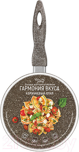 Изображение товара Ковш Elan Gallery Гармония вкуса / 120437 (коричневый опал)