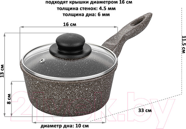 Изображение товара Ковш Elan Gallery Гармония вкуса / 120437 (коричневый опал)