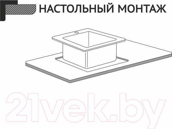 Изображение товара Мойка кухонная STELLAR Evier E4848NB