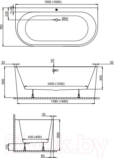 Изображение товара Ванна акриловая Polimat Sola 160x75 / 00330