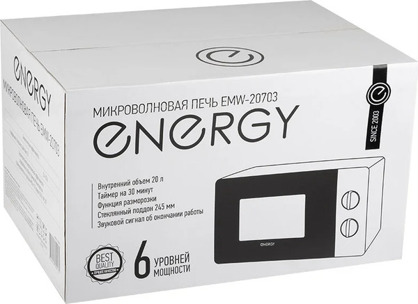 Изображение товара Микроволновая печь Energy EMW-20703 / 105663