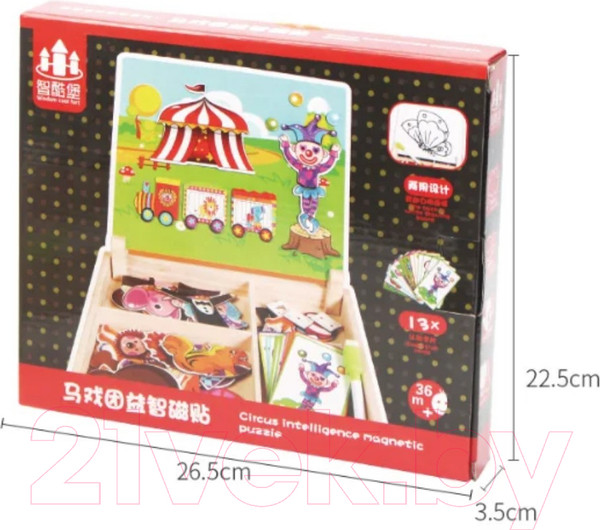 Изображение товара Развивающий игровой набор Top Goods Цирковая труппа 967