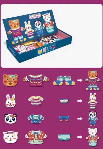 Изображение товара Развивающий игровой набор Top Goods 4 друга JX-003