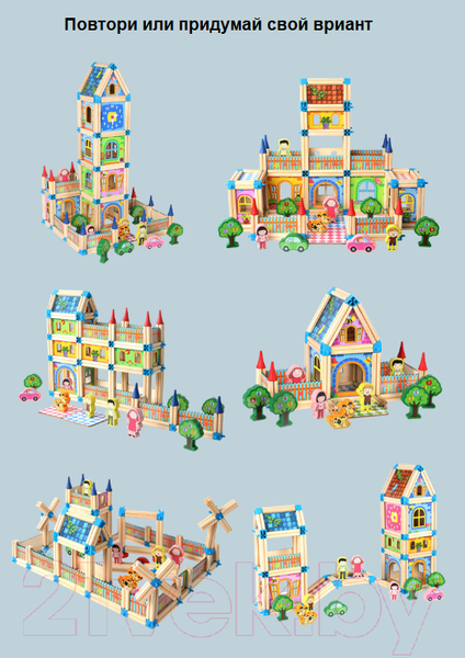 Изображение товара Кукольный домик Top Goods Наш дом JHTOY-024