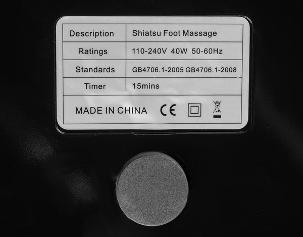 Изображение товара Массажер электронный Calmer Sole K-07 (черный)