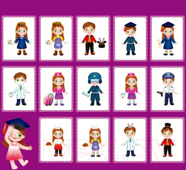 Изображение товара Развивающий игровой набор Top Goods Праздничная одежда JHTOY-232