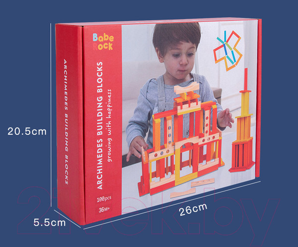 Изображение товара Конструктор Top Goods Теплый цвет MZ0266/W