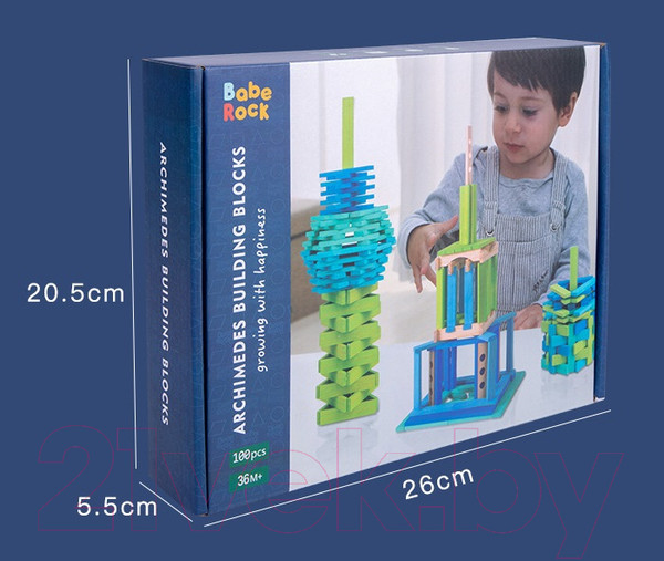 Изображение товара Конструктор Top Goods Холодный цвет MZ0266/C