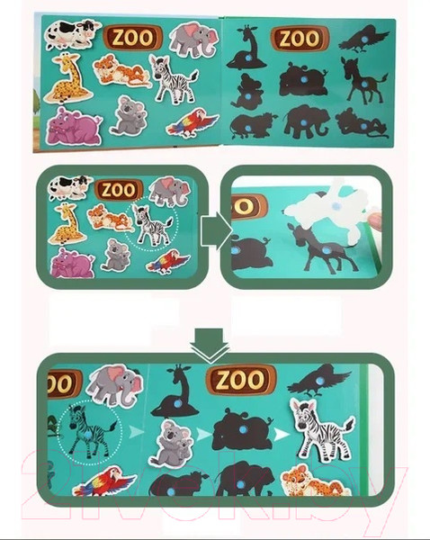 Изображение товара Развивающая книга Top Goods Животные YW-011