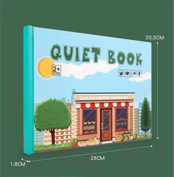 Изображение товара Развивающая книга Top Goods Цифры YW-013