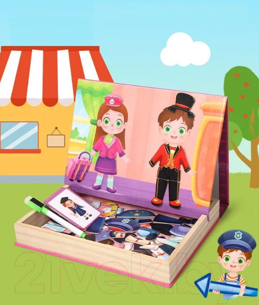 Изображение товара Развивающий игровой набор Top Goods Одежда ММ-715