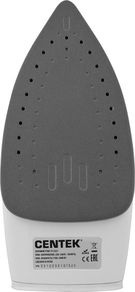 Изображение товара Утюг Centek CT-2321