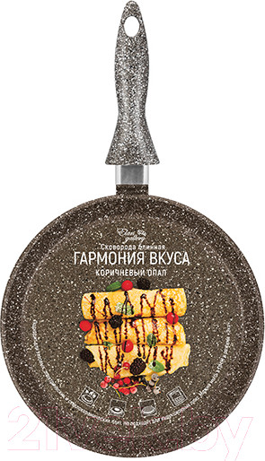 Изображение товара Блинная сковорода Elan Gallery Гармония вкуса / 120320 (коричневый опал)