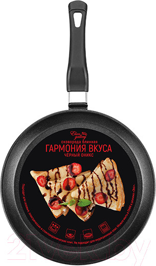 Изображение товара Блинная сковорода Elan Gallery Гармония вкуса / 120399 (черный оникс)