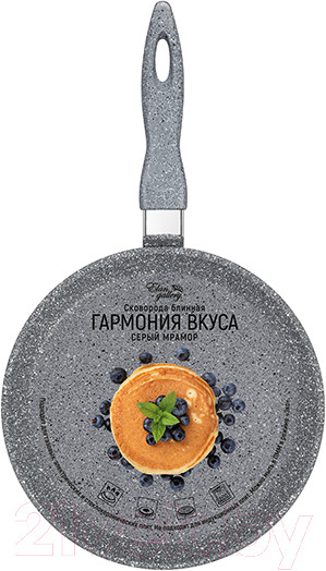 Изображение товара Блинная сковорода Elan Gallery Гармония вкуса / 120568 (серый мрамор)
