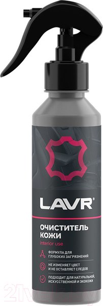 Изображение товара Очиститель для кожи Lavr Ln2404 (255мл)
