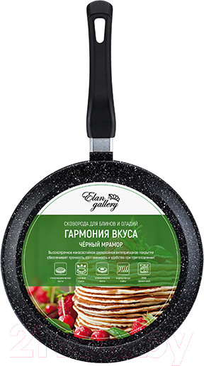 Изображение товара Блинная сковорода Elan Gallery Гармония вкуса / 120203 (черный мрамор)