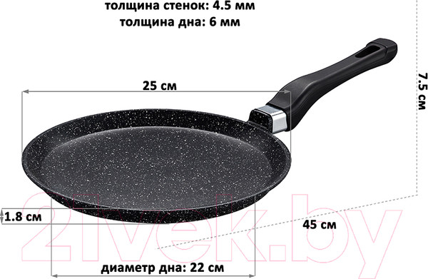 Изображение товара Блинная сковорода Elan Gallery Гармония вкуса / 120203 (черный мрамор)