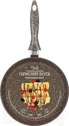 Изображение товара Блинная сковорода Elan Gallery Гармония вкуса / 120321 (коричневый опал)