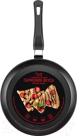 Изображение товара Блинная сковорода Elan Gallery Гармония вкуса / 120400 (черный оникс)