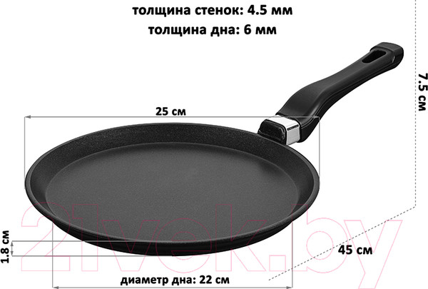 Изображение товара Блинная сковорода Elan Gallery Гармония вкуса / 120400 (черный оникс)