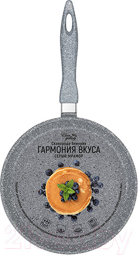 Изображение товара Блинная сковорода Elan Gallery Гармония вкуса / 120569 (серый мрамор)