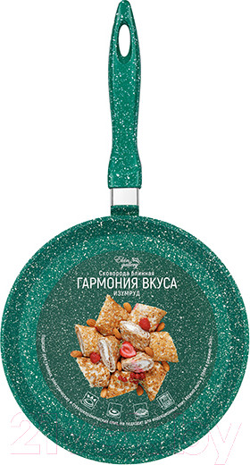 Изображение товара Блинная сковорода Elan Gallery Гармония вкуса / 120623 (изумруд)
