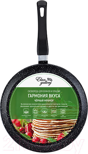 Изображение товара Блинная сковорода Elan Gallery Гармония вкуса / 120214 (черный мрамор)