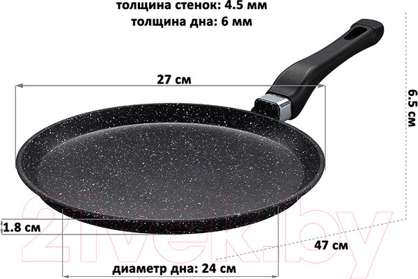 Изображение товара Блинная сковорода Elan Gallery Гармония вкуса / 120214 (черный мрамор)