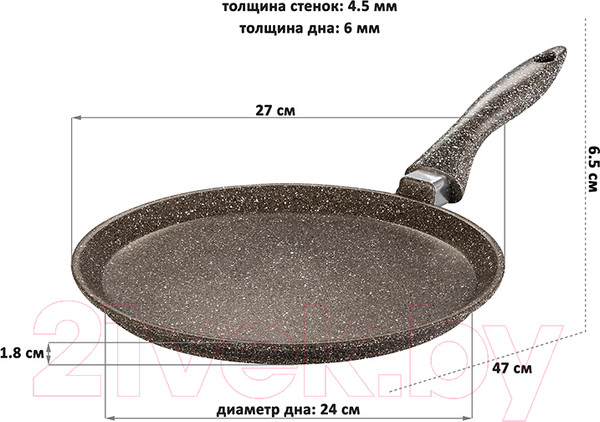 Изображение товара Блинная сковорода Elan Gallery Гармония вкуса / 120322 (коричневый опал)