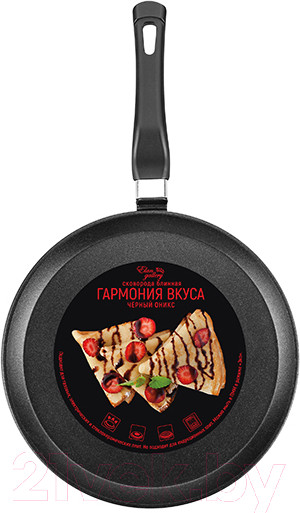 Изображение товара Блинная сковорода Elan Gallery Гармония вкуса / 120401 (черный оникс)