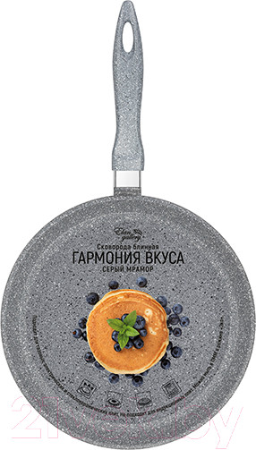 Изображение товара Блинная сковорода Elan Gallery Гармония вкуса / 120570 (серый мрамор)