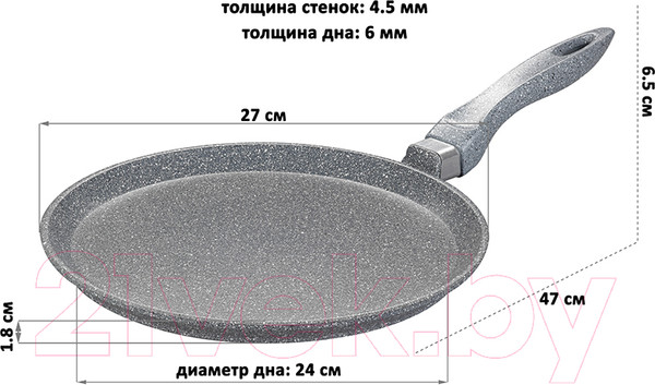 Изображение товара Блинная сковорода Elan Gallery Гармония вкуса / 120570 (серый мрамор)