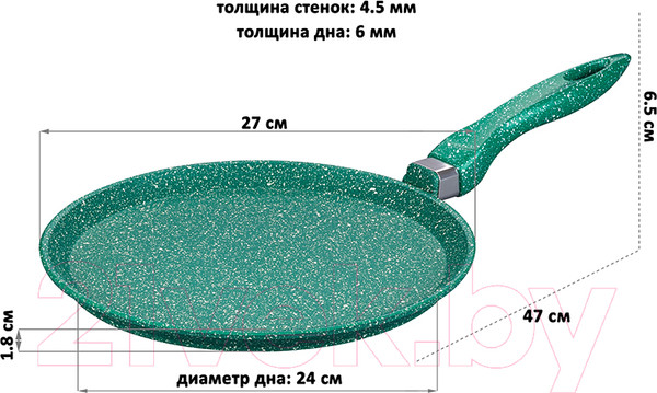 Изображение товара Блинная сковорода Elan Gallery Гармония вкуса / 120624 (изумруд)