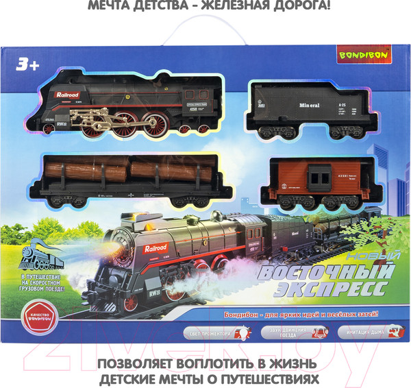 Изображение товара Железная дорога игрушечная Bondibon Восточный экспресс / ВВ6065