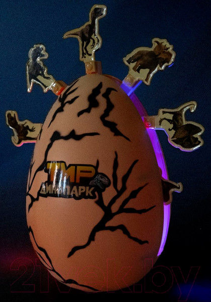 Изображение товара Бластер игрушечный Bondibon Тир Динопарк / ВВ6242