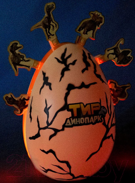 Изображение товара Бластер игрушечный Bondibon Тир Динопарк / ВВ6242