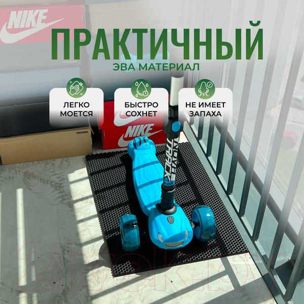 Изображение товара Коврик грязезащитный Alicosta ЭВА 600x400_2/1_UNI (соты/черный)