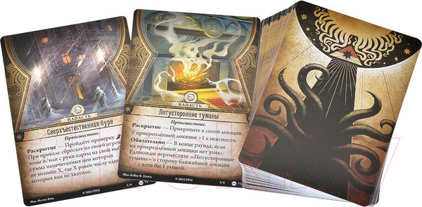 Изображение товара Дополнение к настольной игре Мир Хобби Ужас Аркхэма. Нарушенный круг. Возвращение / 915676